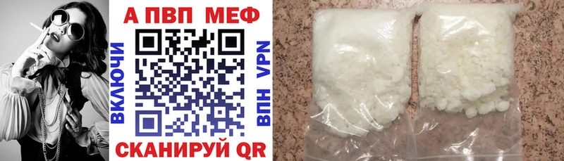 МДМА Окуловка