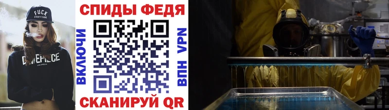 hydra онион  Окуловка  АМФЕТАМИН VHQ 
