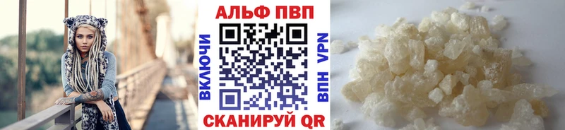 APVP VHQ  Окуловка 