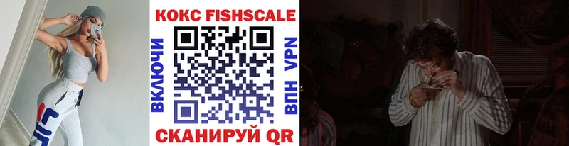 COCAIN Боливия  ссылка на мегу ССЫЛКА  Окуловка 