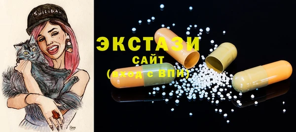 бутират Нея