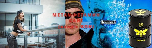 хмурый Наволоки