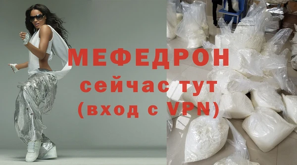 твердый Надым