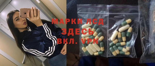 хмурый Наволоки