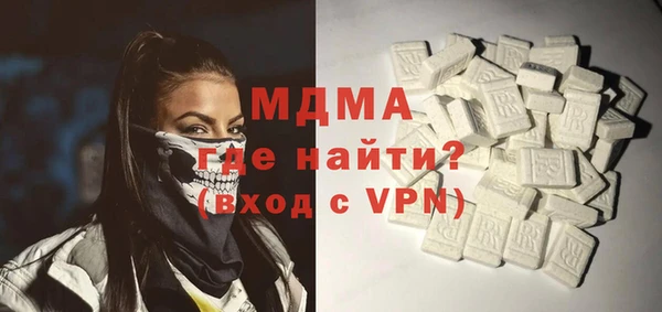 твердый Вяземский
