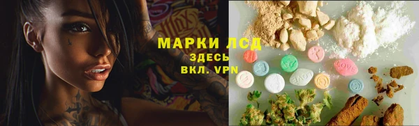 хмурый Наволоки