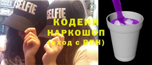 apvp Вязники