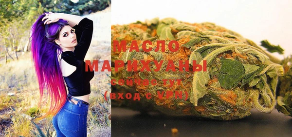 MESCALINE Нефтегорск