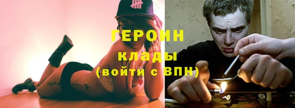 хмурый Наволоки