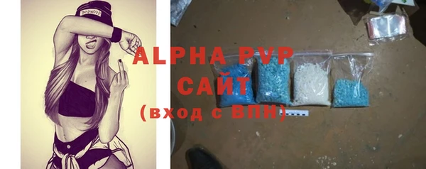 твердый Вязьма