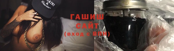 твердый Надым