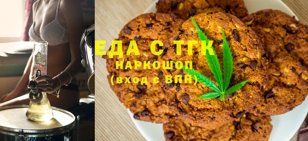 герыч Навашино