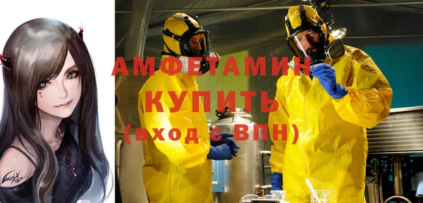 хмурый Наволоки