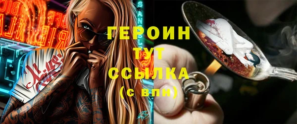 твердый Надым