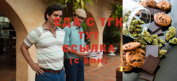 хмурый Наволоки