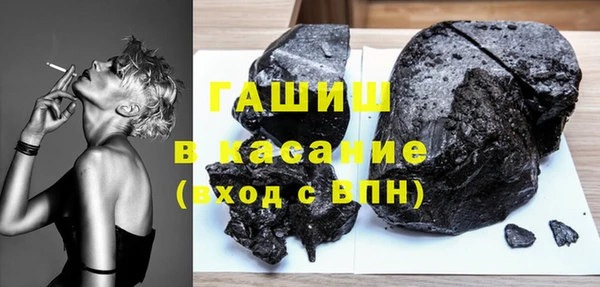 хмурый Наволоки