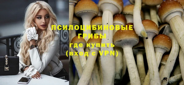 бутират Нея