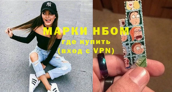 хмурый Наволоки