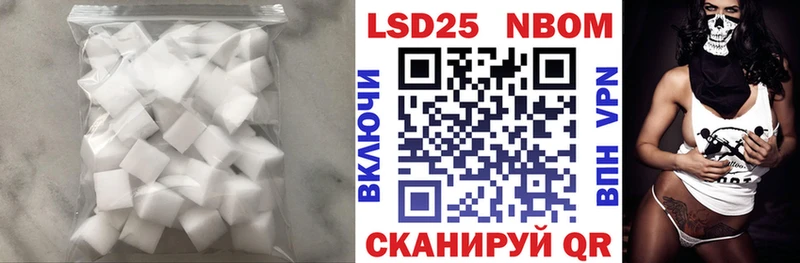 Лсд 25 экстази ecstasy  shop какой сайт  Окуловка  дарнет шоп 