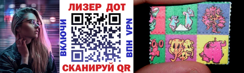Марки NBOMe 1500мкг Окуловка