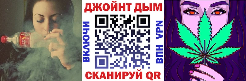 Канабис Amnesia  Окуловка 